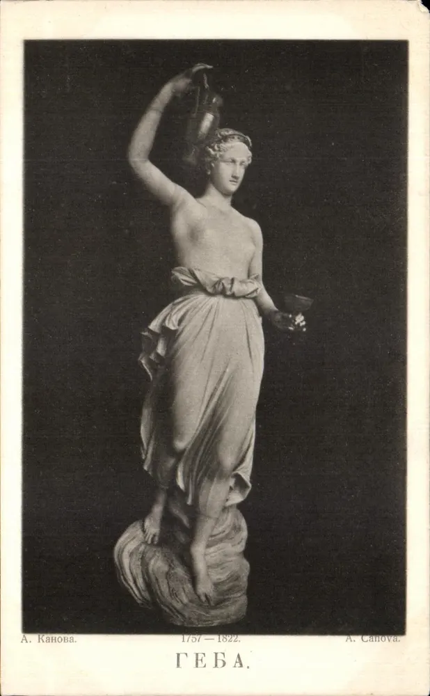Géba — Statue der griechischen Göttin — A. Canova 1757-1822 - Vorderseite