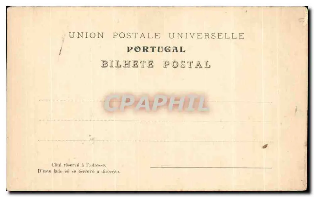 Mosteiro da Batalha — Porta da casa do Capítulo — Editor Emílio Del à C.A. - nº 78 - Verso