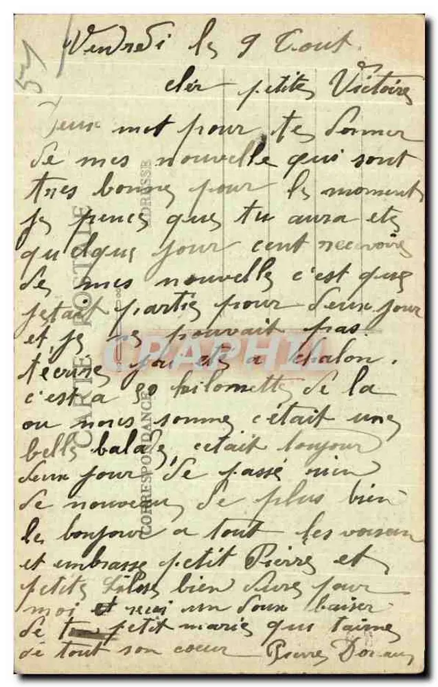 Argonne – Vienne-la-Ville bombardiert – Die Kirche — Viké Bourgés n° 643 - Rückseite