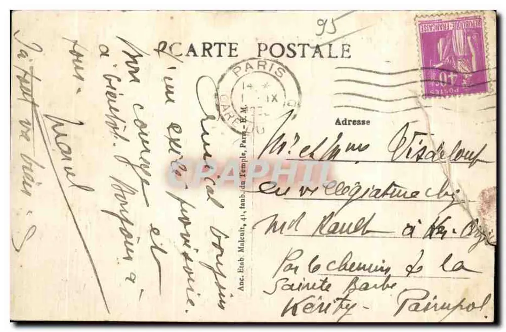 Enghien-les-Bains — Rue du Départ — Éditeur E.M. n°739 - Rückseite