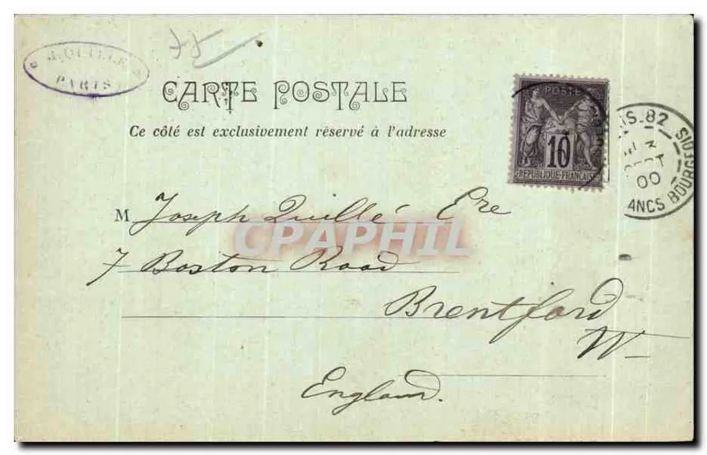 Torre Eiffel — Paris — editor desconhecido, número de série não visível - Verso