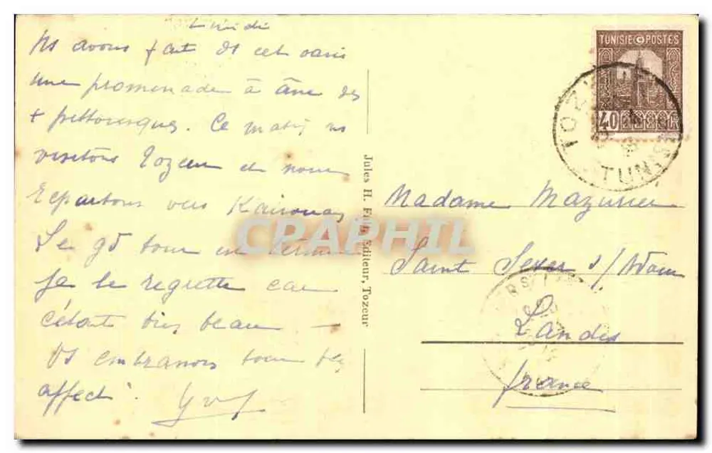 Nefta - A Cesta — vista de palmeiras e dunas — n°5 - Verso