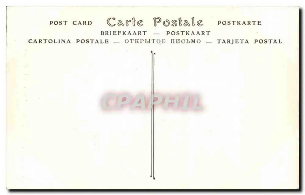 Carthage — Museum Lavigerie. Der karthagische Priester — ND Fotografie. - Rückseite