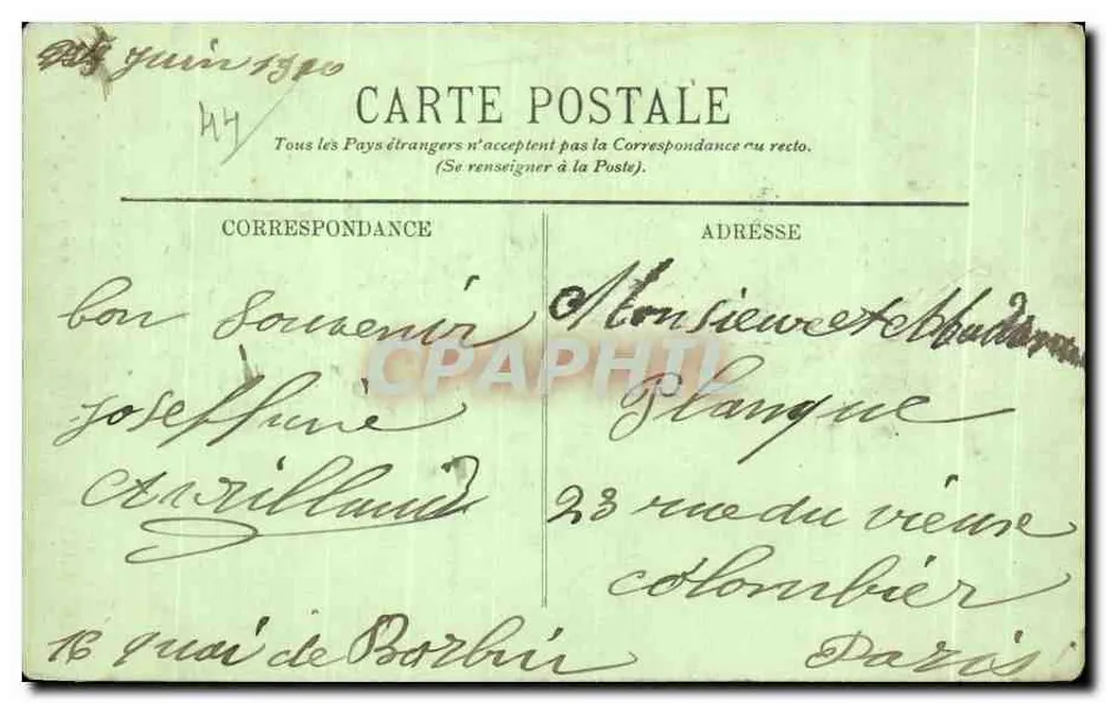 NANTES — Die Kathedrale — Rechte Tür — L.I. - Rückseite
