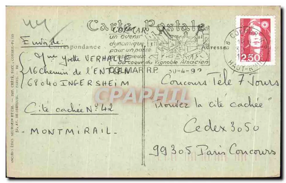 NANTES — O Palácio de Justiça — JND Fot. - Verso