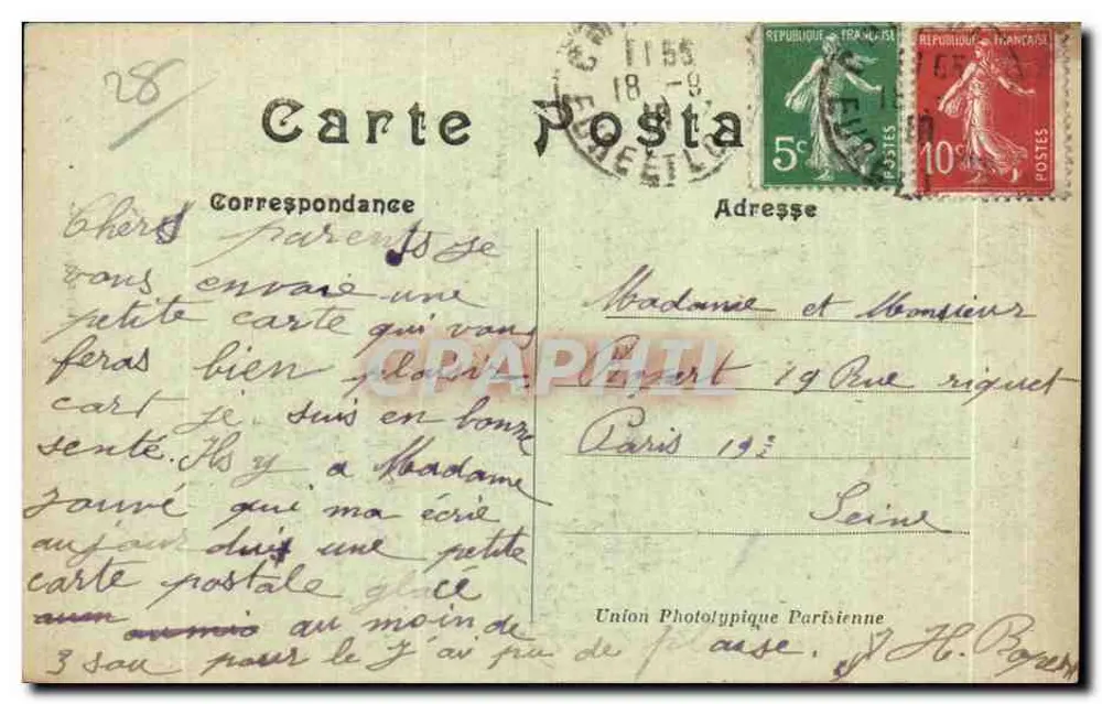 Castelo de VILLEBON (E.-et-L.) — Fachada principal — União Fototipográfica Parisiense, n°6 - Verso