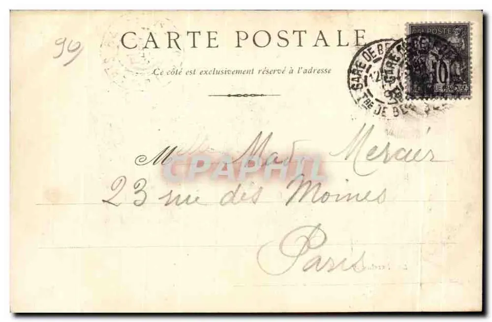 Der Bartholdi-Löwe — Belfort, Denkmal für die Verteidiger von Belfort 1870-71 — unbekannter Verlag, Seriennummer nicht sichtbar - Rückseite