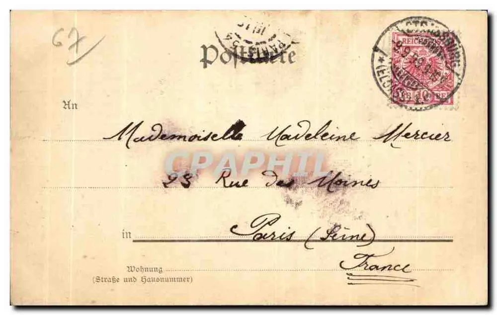 Schwalbenbau auf einem Dach in Straßburg — Verlag Ehm von König, Heidelberg, Nr. 3633 - Rückseite