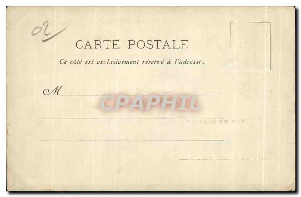 Château-Thierry, Ansicht des Schlosses — unbekannter Verlag, Seriennummer 18 - Rückseite