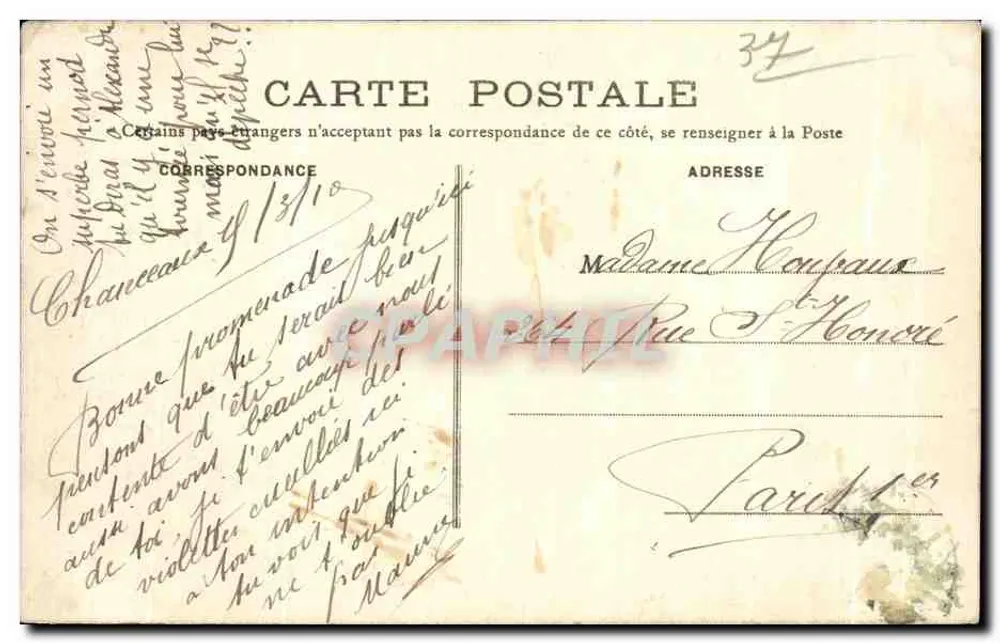 Castelo de Chanceaux — Arredores de Loches (Loir-et-Cher) — T. Bardou, editor - Verso
