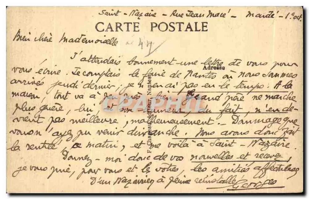 NANTES — Pflanzengarten, Ansicht aus den Höhlen — unbekannter Verlag, Seriennummer 103 - Rückseite