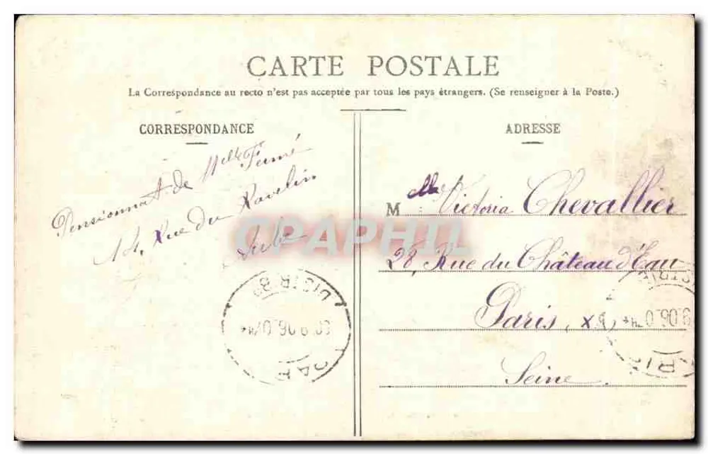 Sarcophag Sainte-Maure — Okolice Troyes — Maison des Magasins Rénnia, wyd. - Rewers
