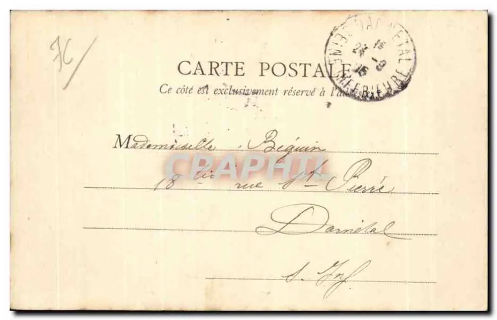 Le Havre — Das Rathaus — unbekannter Verlag - Rückseite