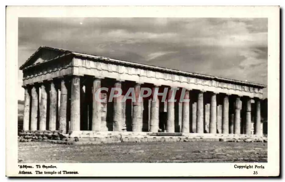 Athen. Der Tempel des Theseus — Copyright Perla, n° 35 - Vorderseite