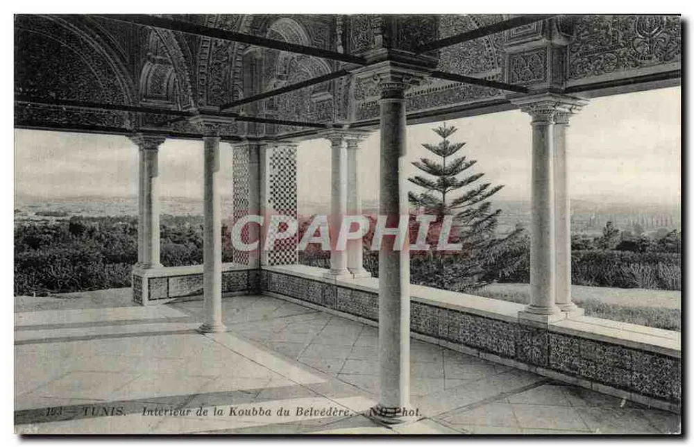 Tunis — Innenansicht der Koubba des Belvédère — NO Phot. - Vorderseite
