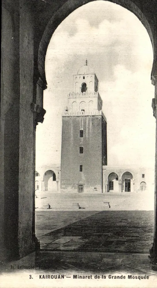Kairouan — Minaret der Großen Moschee — Is. Lellouche, Verleger - Vorderseite