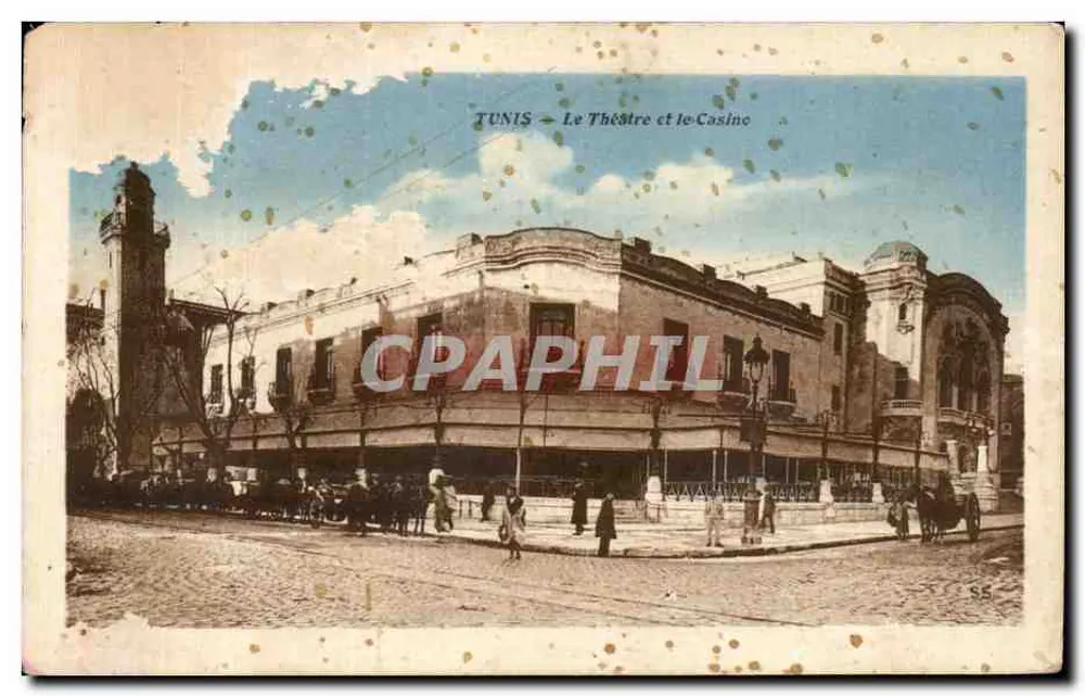 Tunis — Das Theater und das Casino — Verlag S.S. - Vorderseite