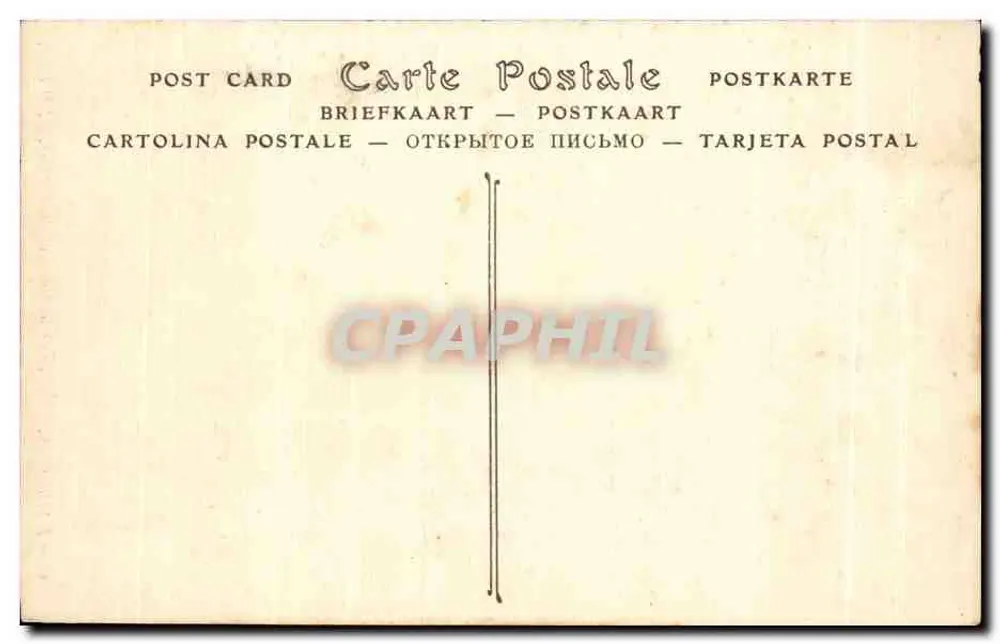 Kairouan — Eingang zur Moschee des Barbiers — ND Phot. - Rückseite