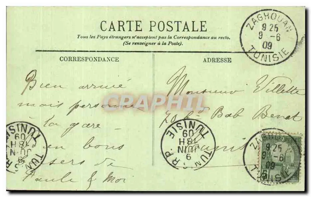 Tunis — De Souk van de Stoffen — LL. n°269 - Achterkant