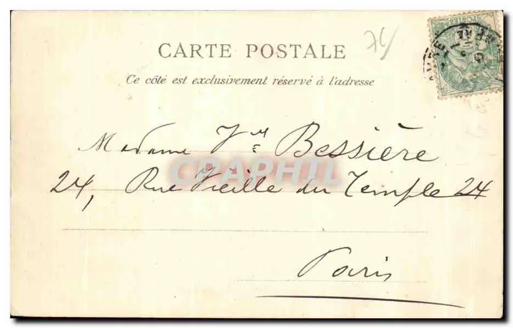 Le Havre — Nordsperrwerk und Hafenmund — E. J. - Rückseite