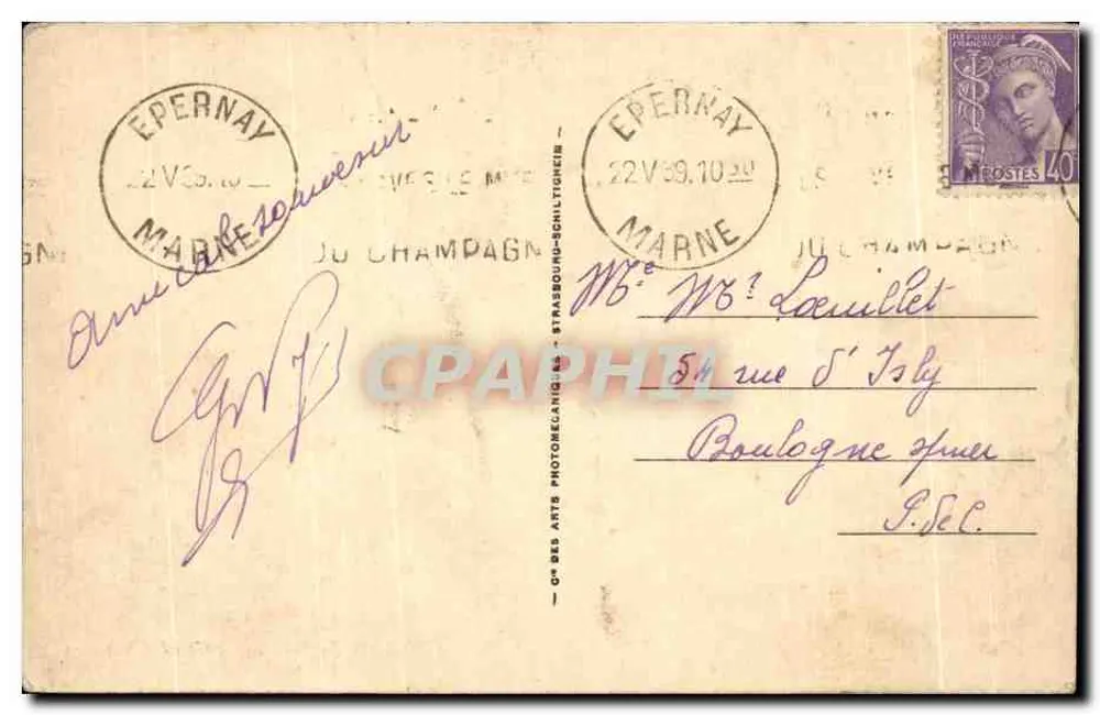 Epernay — L'Orangerie de la Maison Moët et Chandon — éditeur G. des Arts Photomécaniques - Verso