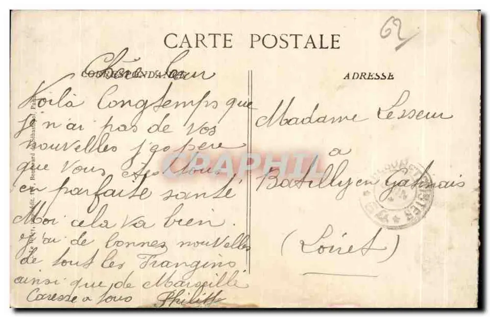 Arras bombardiert — Das Museum — Verlag Vingé, Paris N° 1551 - Rückseite