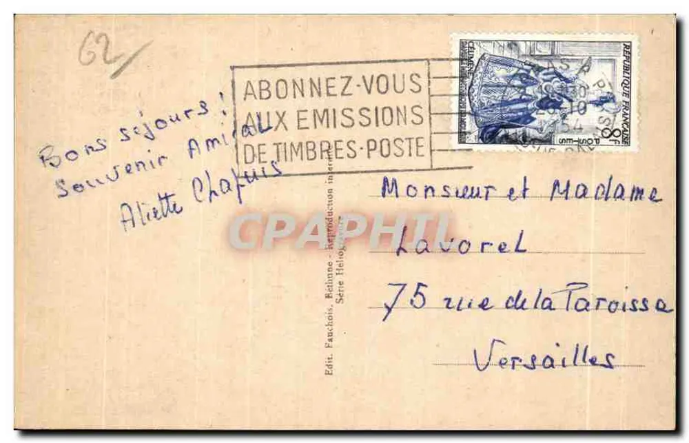 Arras — Sino e Palácio de Ville — Fauchais - Verso
