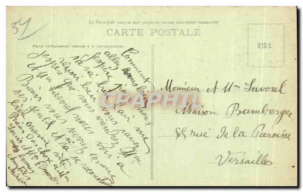 Reims - Jardim Colbert em direção à Estação — Théophile Tatonne, Reims, n°95 - Verso