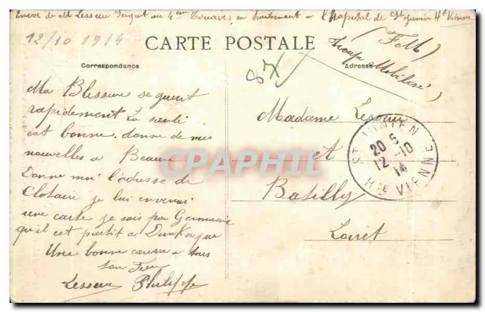 Saint-Junien — Der Chor der Kapelle Notre-Dame du Pont — Au Grand Livre - Rückseite