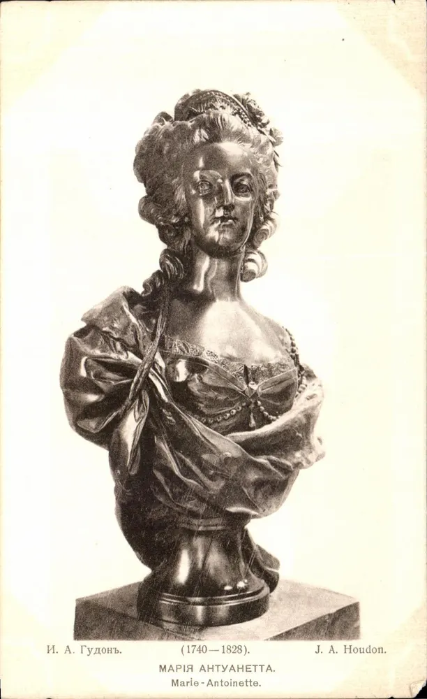 Büste von Marie-Antoinette — Skulptur von J.A. Houdon (1740-1828) — unbekannter Verlag, Seriennummer nicht sichtbar - Vorderseite