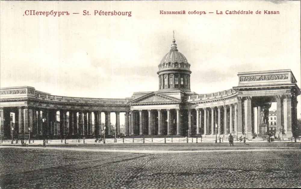 St. Petersburg — Die Kathedrale von Kasan - Vorderseite