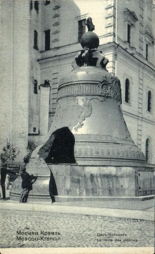 Moskau-Kremlin — Die Königin der Glocken — Kaucke & Söhne, Moskau - Vorderseite