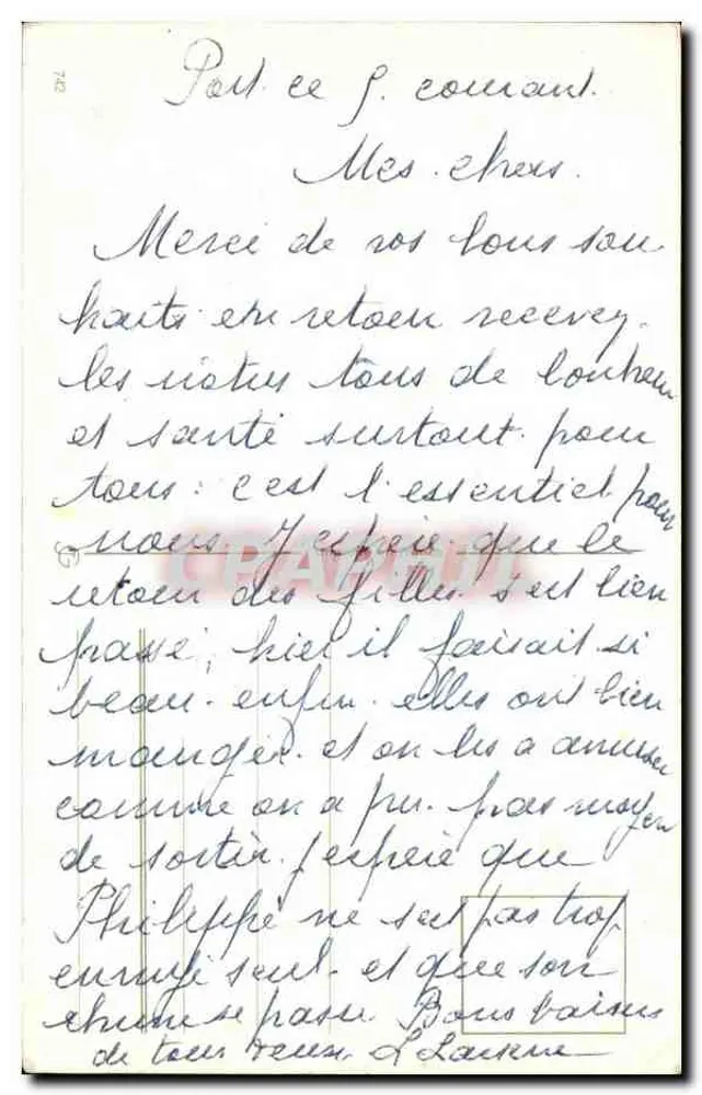 Rosas — buquê de rosas vermelhas e brancas — editor não visível - Verso