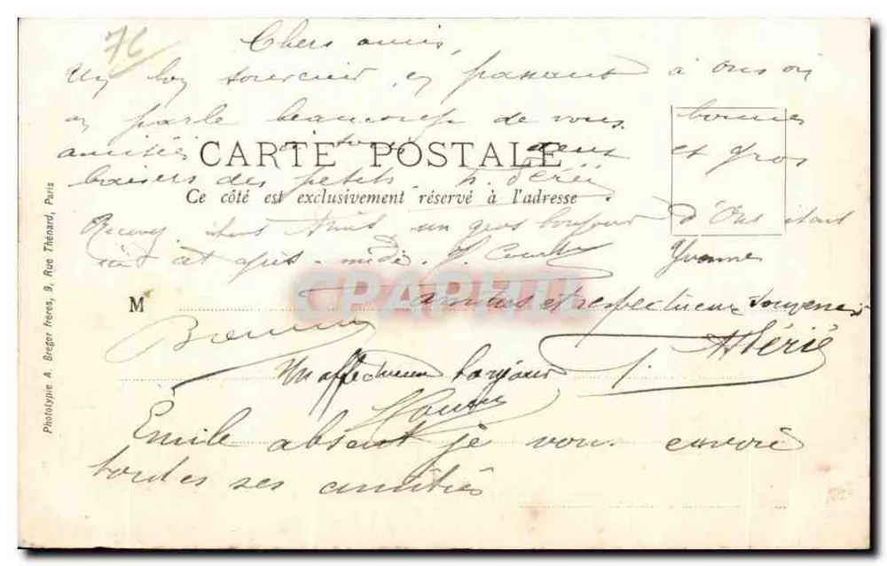 Gournay — Alte Turm der Festung. 13. Jahrhundert. - Rückseite