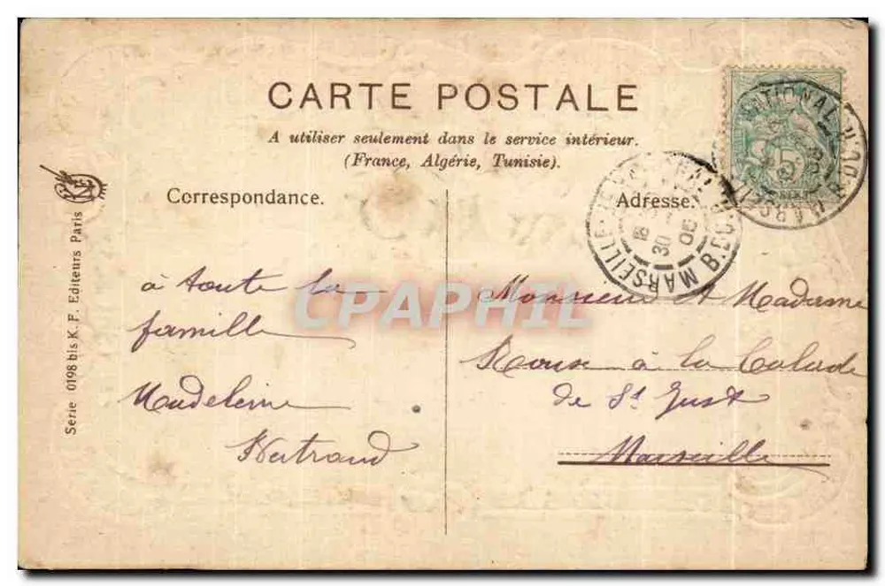Gutes und glückliches Jahr — Verlag K.F. Paris, Serie 0198 bis - Rückseite
