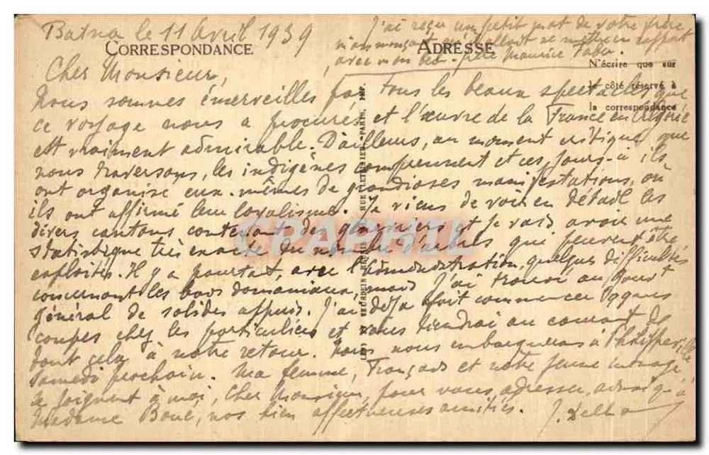 L'AURÈS — Umgebung von Biskra — Oase M'Chouneche — Der Fluss am Eingang von M'Chouneche — LL - Rückseite