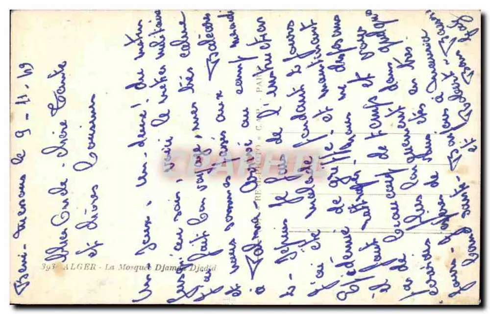अल्जीर - जेमा एल जेदीद मस्जिद — प्रकाशक रिप्रोफोटो संख्या 393 - पीछे