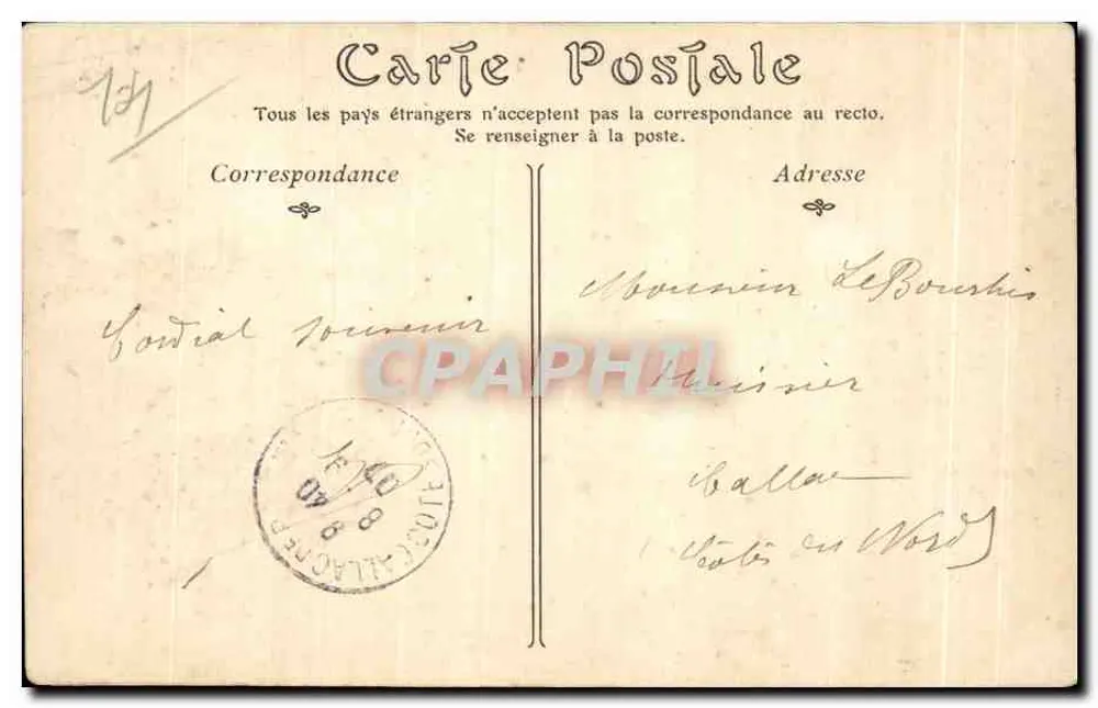 Vire — Ruínas do Castelo — D. Phor, n°13 - Verso