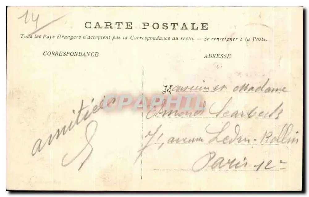 Trouville — Die Strandpromenade und der Grand Salon — Verlag Salvadou, n°12 - Rückseite