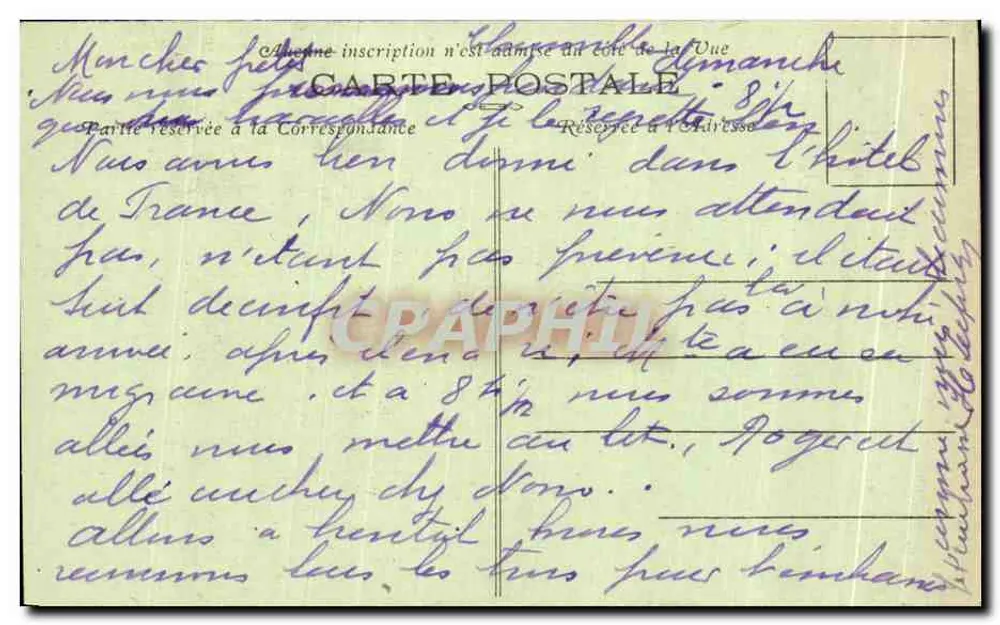 Gedenkstein der "VOIE SACRÉE" — Straße von Bar-le-Duc nach Verdun — Edition Verdun Nr. 112 - Rückseite