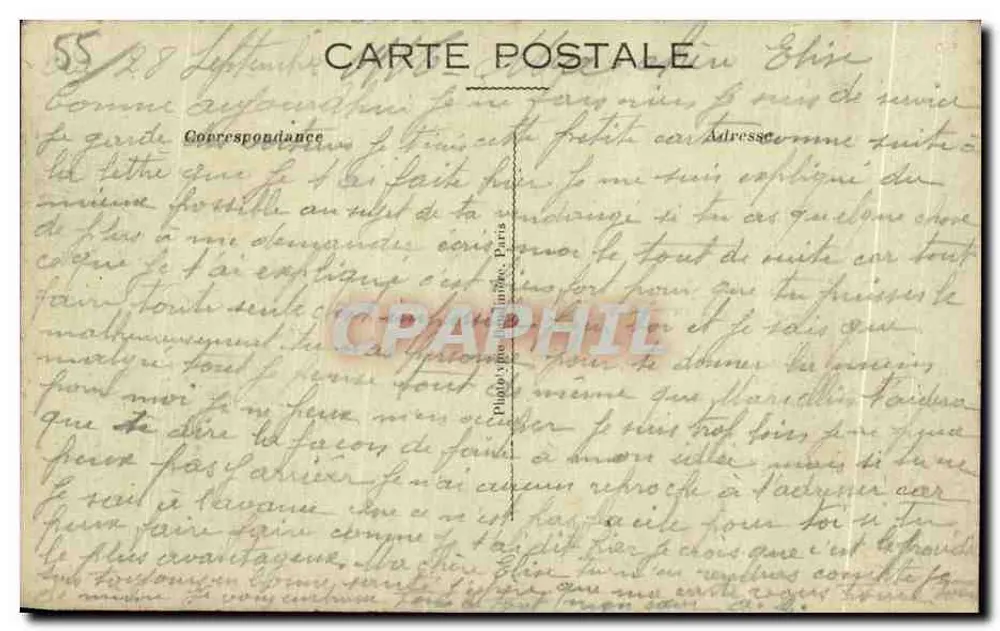 Verdun (Meuse) — Eine Zerstörte Straße — Verlag: Bar-Duc, Paris - Rückseite