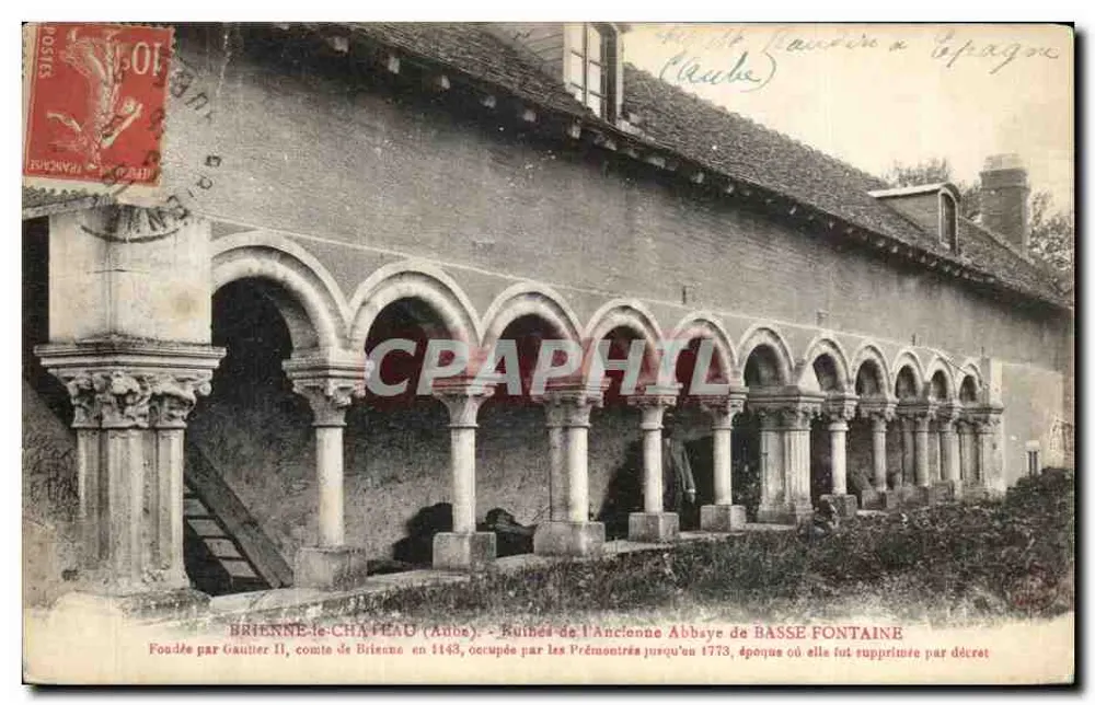 Brienne-le-Château (Aube) - Ruinen der alten Abtei Basse Fontaine - Vorderseite