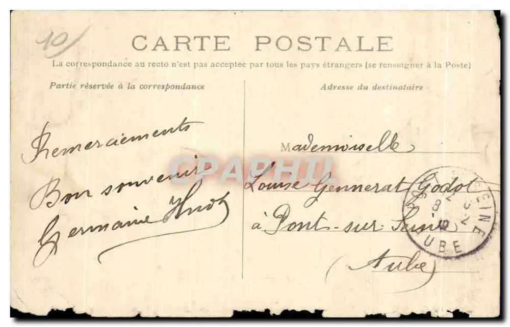 Brienne-le-Château — La grille du Château et Avenue de la Gare — Éditeur imprimeur non visible - Rückseite