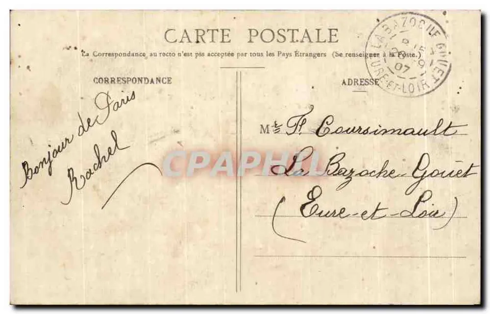 Basilika des Heiligen Herzens von Montmartre und Savoyarde — unbekannter Verlag, Nr. 39 - Rückseite