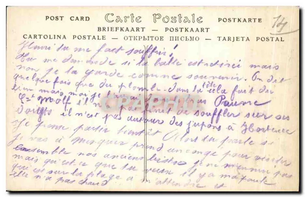 Houlgate (Calvados) — 'L'Alcyon' — ND Pbot. - Verso
