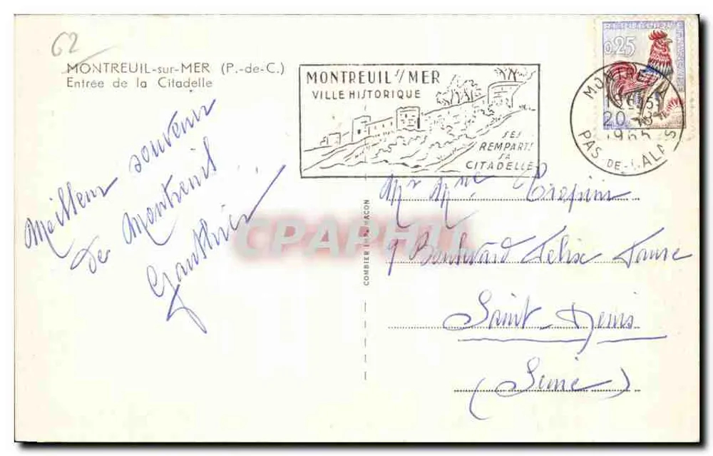 Eingang zur Zitadelle — Montreuil-sur-Mer (P.-de-C.) — Cim - Rückseite