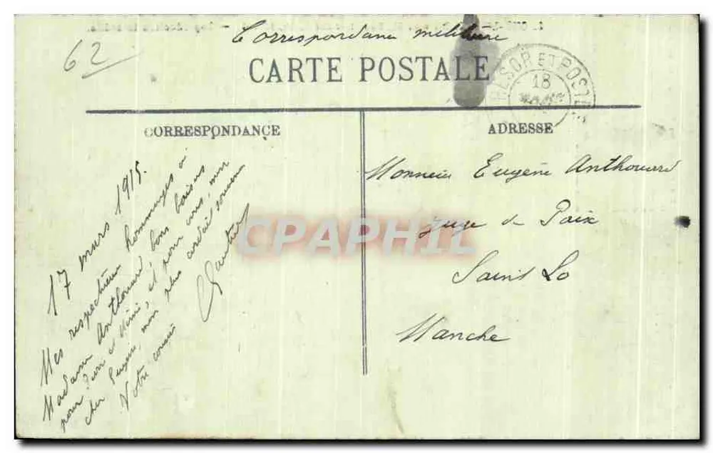 Arras - Das Rathaus und der Glockenturm — L. C. — Ausgabe der Gesellschaft der Künste von Saint-André, Arras - Rückseite