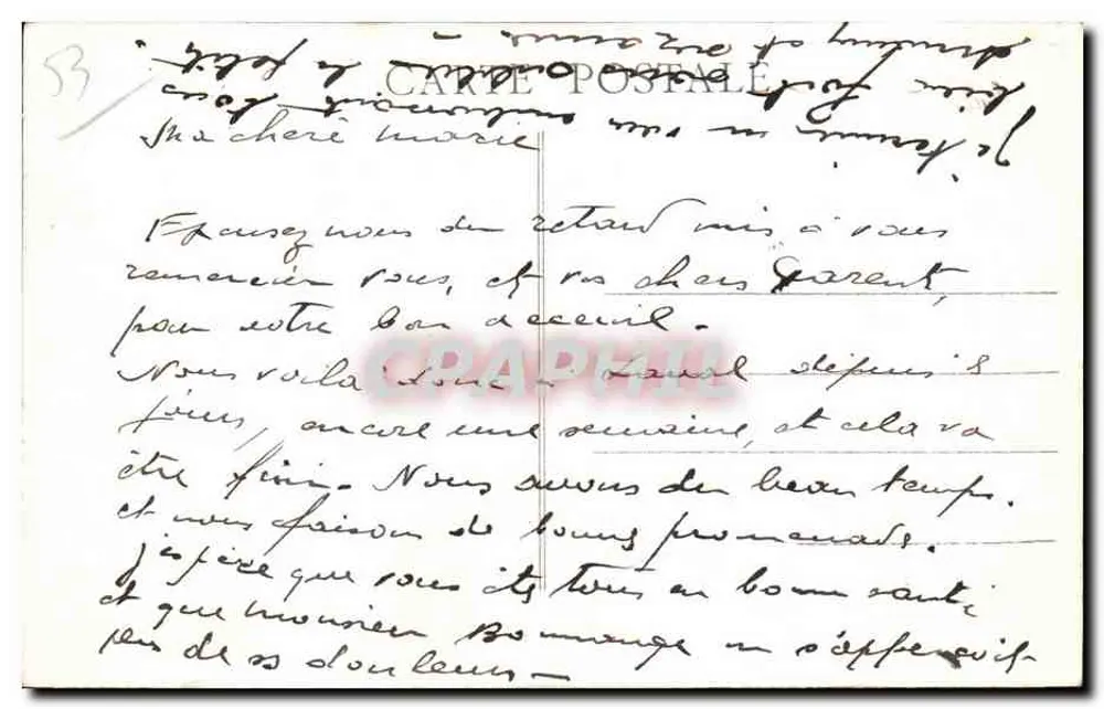 Laval (Mayenne) - Die Beucheresse-Tür und die Kathedrale - NG. - Rückseite