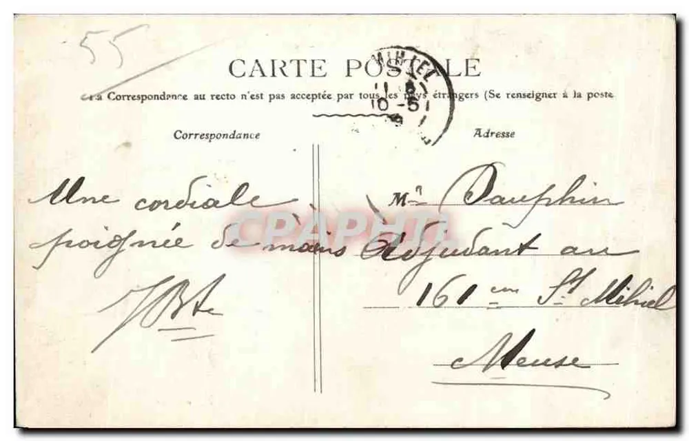 Verdun — Kasernen Miribel — Übersicht - Rückseite