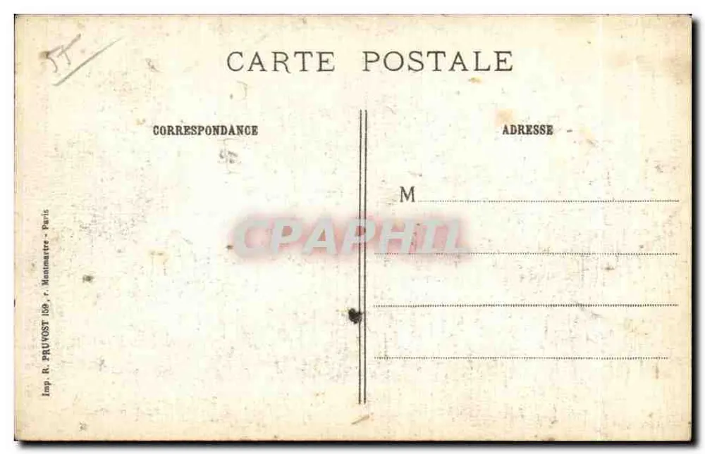Verdun (Meuse) — Innenansicht des Collège Buvignier nach den schrecklichen Bombenangriffen — R. P. - Rückseite